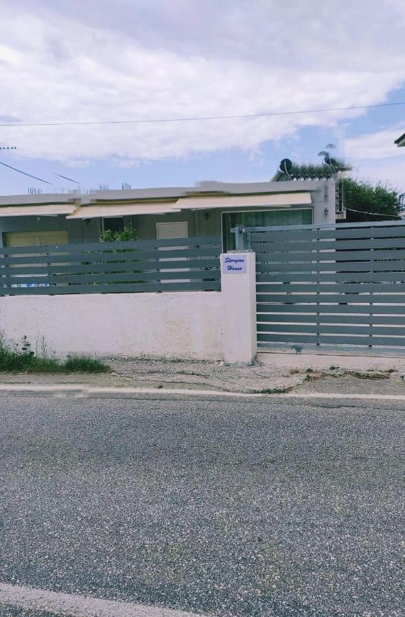 הוילה Kalamákion Stergios House מראה חיצוני תמונה